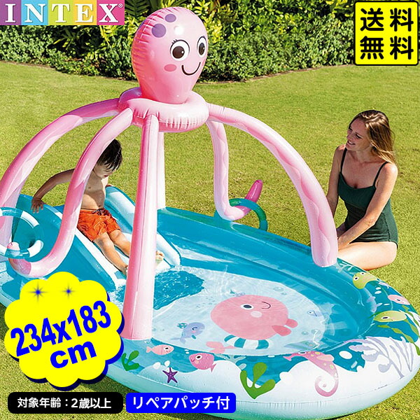 ビーチやプールに！ オクトパス 蛸 たこ 浮き輪 タコ org.jpg