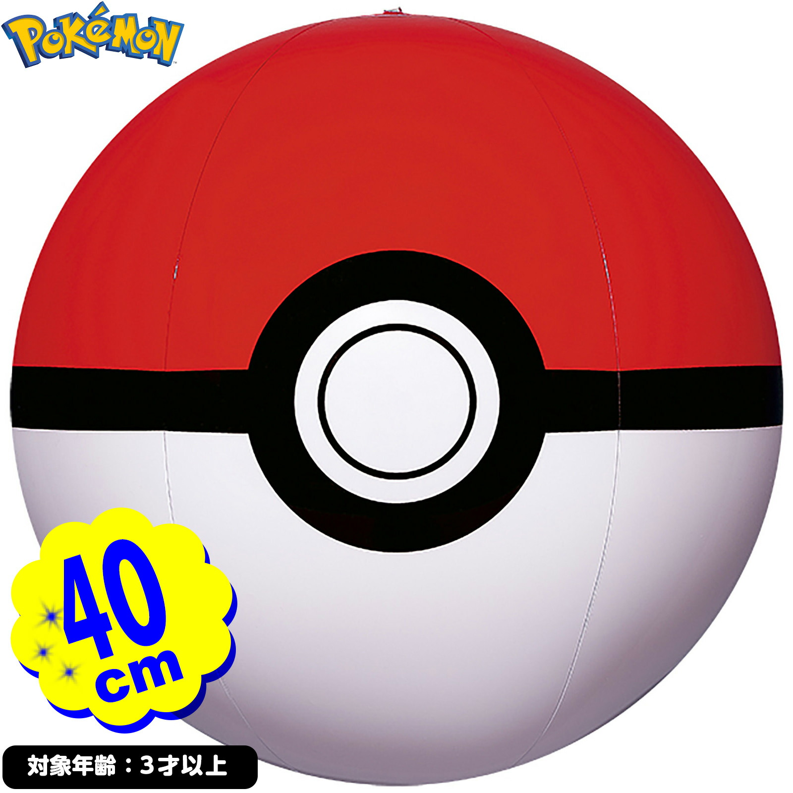 【ポケモンWCS2024ホノルル】 ステッカー&オーナメント&ビーチボール ポケモンWCS2024 - トレカ侍通販 (Page 1)