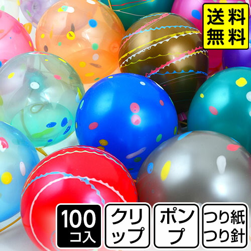 BABYL 夏フェス 3点セット Ｓサイズ ヨドバシ.com - サクラクレパス 水彩セットH ネイビー EWZ-H#43 通販