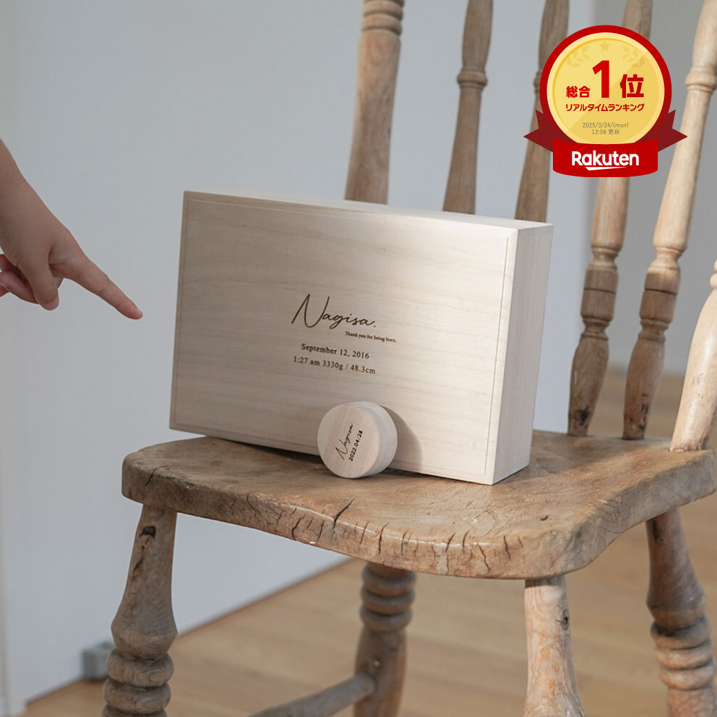 楽天市場】【名入れオーダー可】 バンブーミラー 木製 手鏡 3 フォント