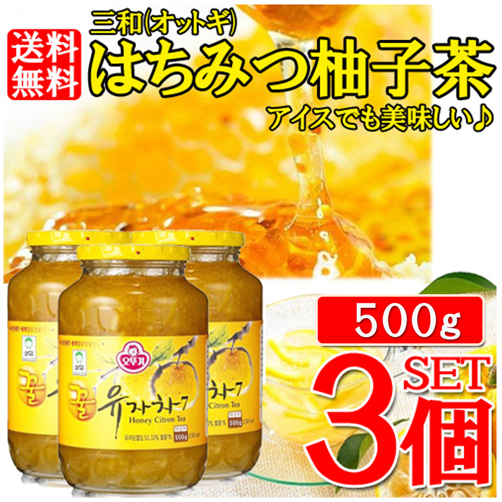 ハチミツ柚③ はちみつドリンク（柚子）300ml【宅配便】 | HAKURAIDOU STORE