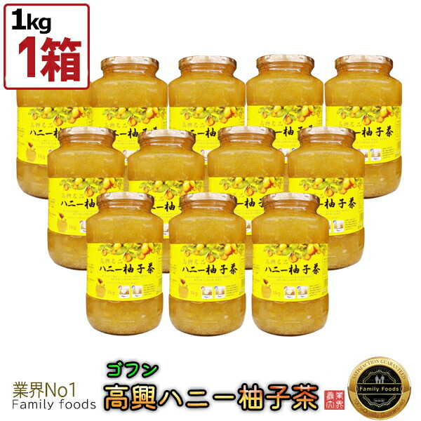 ★送料無料※特定地域追加送料発生※★韓国産【ゴフン】 ハチミツ 柚子茶 1kg×1箱 【12本】/はちみつ/ゆず茶/韓国茶/韓国食材/韓国食品/蜂蜜茶/柚子茶/お土産/お中元/ 果実入お茶/飲物/飲み物/茶/韓国飲料/韓国お土産/ギフト/プレゼント/日本語バージョン/※リニューアル