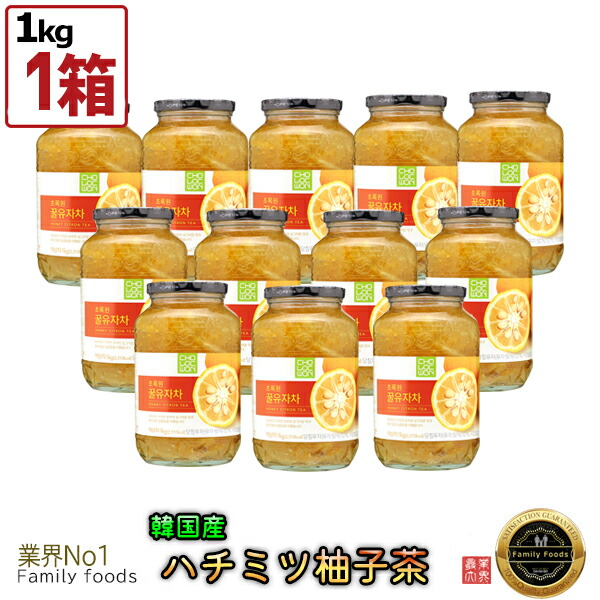 送料無料 韓国産 ハチミツ 柚子茶 1kg 1箱 12本 はちみつ ゆず茶 韓国茶 韓国食材 韓国食品 蜂蜜茶 柚子茶 お土産 お中元 果実入お茶 飲物 飲み物 茶 韓国飲料 韓国お土産 ギフト プレゼント Highsoftsistemas Com Br