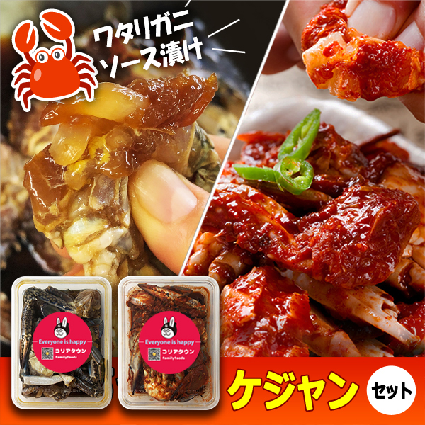 楽天市場】☆絶品グルメ☆韓国本番の味そのまま！癖になる旨味！【ソン