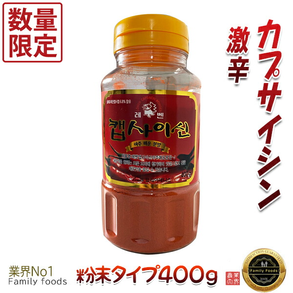 楽天市場】スンチャン コチュジャン 500g / 韓国味噌 赤味噌 スープ コチュジャン 味付け 和え物 おすすめ : ファミリーフーズ 本店