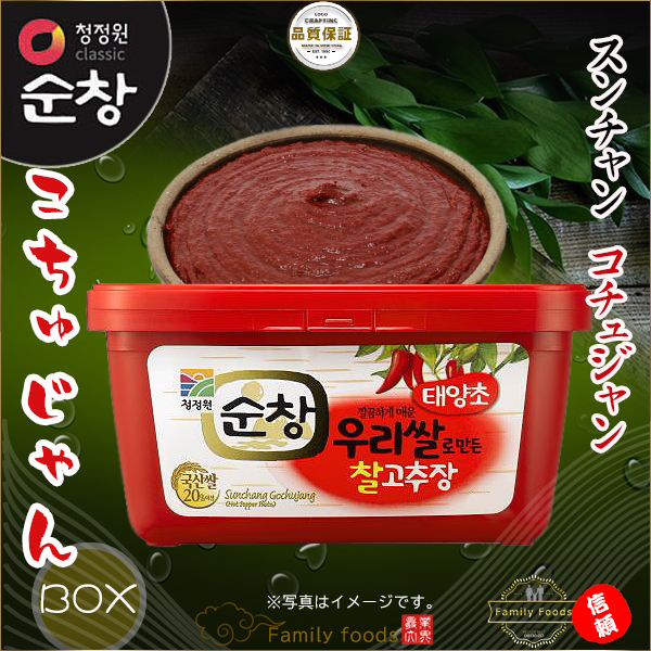 スンチャン コチュジャン 1kg おすすめ食品 コチュジャン 1box 1kg 12個 韓国味噌 赤味噌 スープ 韓国調味料 コチュジャン 味付け 和え物 おすすめ ファミリーフーズ 本店優れた醗酵菌株の選抜培養 製法技術の開発 品質向上実現