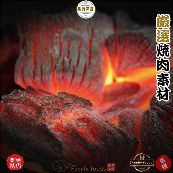 限定品 冷凍 豚 バラ 肉 サムギョプサル 1kg 豚肉 三段バラ ばら肉 バラ肉 サンギョプサル qdtek.vn