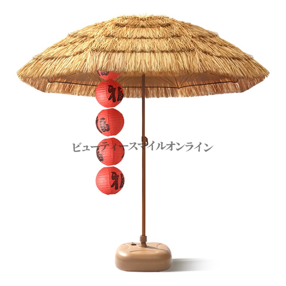 180cm 風に強い ガーデンパラソル 日除け 角度調節可能 水入りベース付き 茅葺き風 ハワイアン 庭園 店頭 ビーチ 公園用 ロングテール 装飾提灯付き 撮影小道具 日焼け防止 傾斜傘 アウトドア リゾートスタイル 耐候性 屋外装飾 レジャ|FFCHEER店