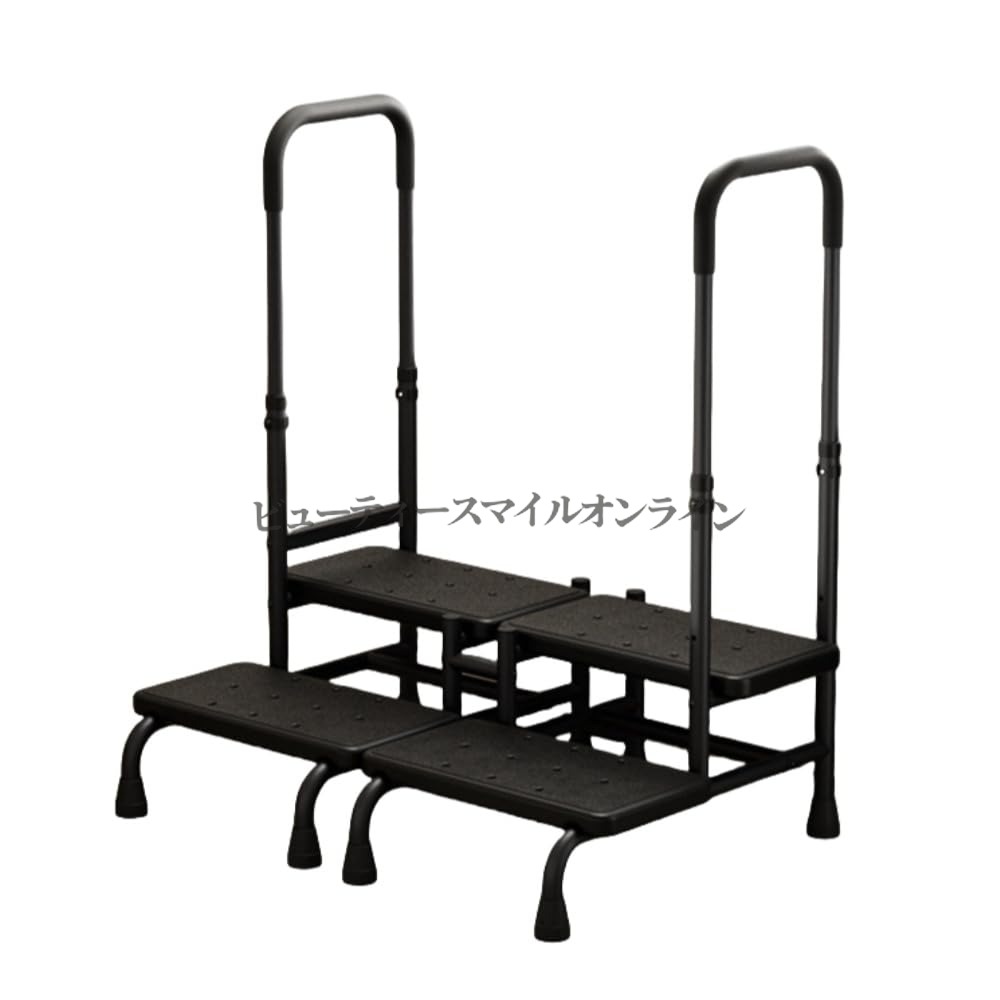 介護用 耐荷重136kg 調節可能 ハンドル付きステップスツール 2段式 寝室用 高齢者向け 肘掛け付き 安全設計 バリアフリー対応 省スペース 滑り止め加工|FFCHEER店