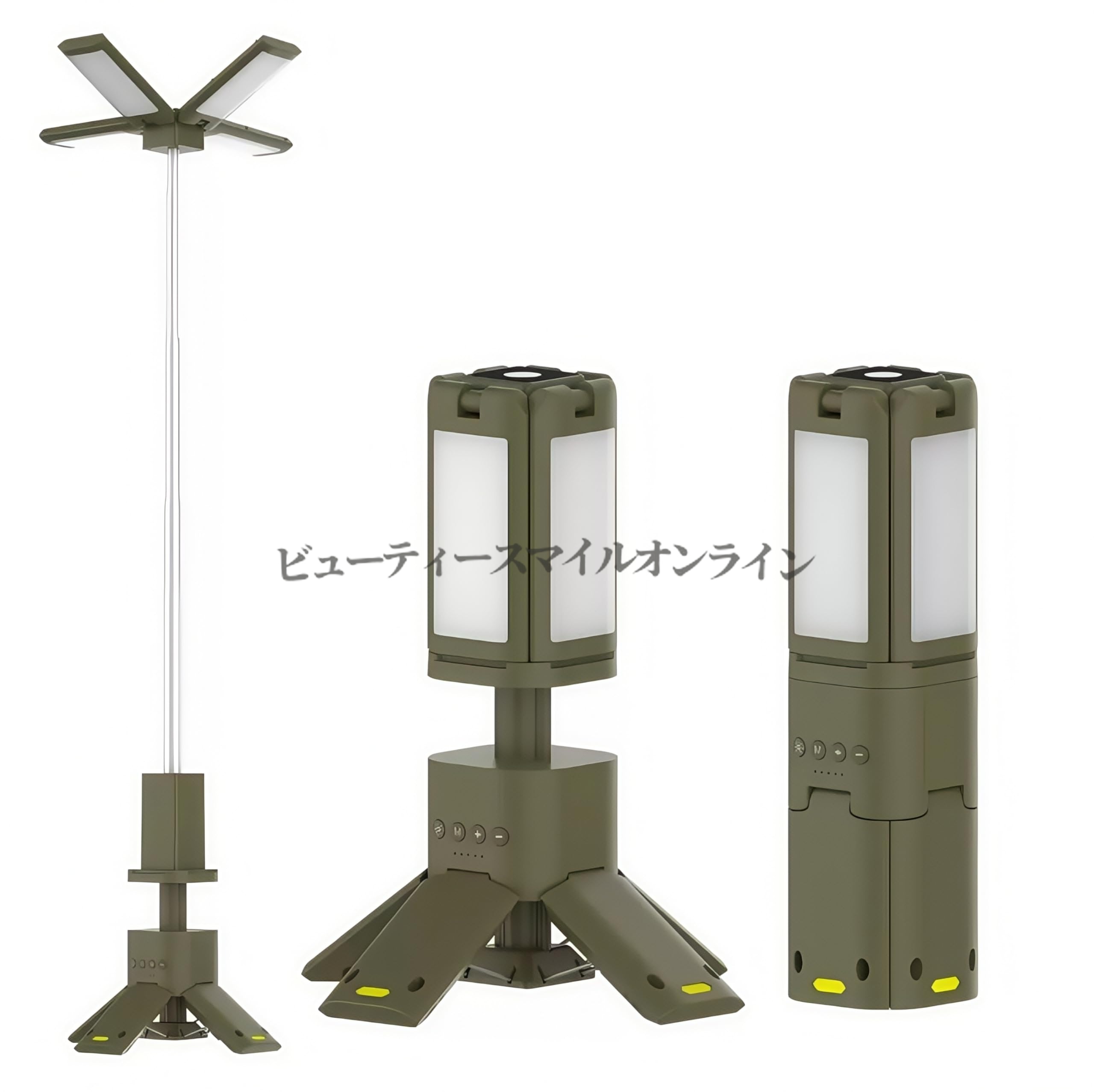 伸縮式キャンプライト 大容量14000mAh 強力磁石付き IPX5完全防水 超高輝度LED 3色調光可能 折りたたみ式 コードレス 防災 アウトドア 停電対策 濃緑色 コンパクト設計 屋外作業 夜間登山 緊急時用|FFCHEER店