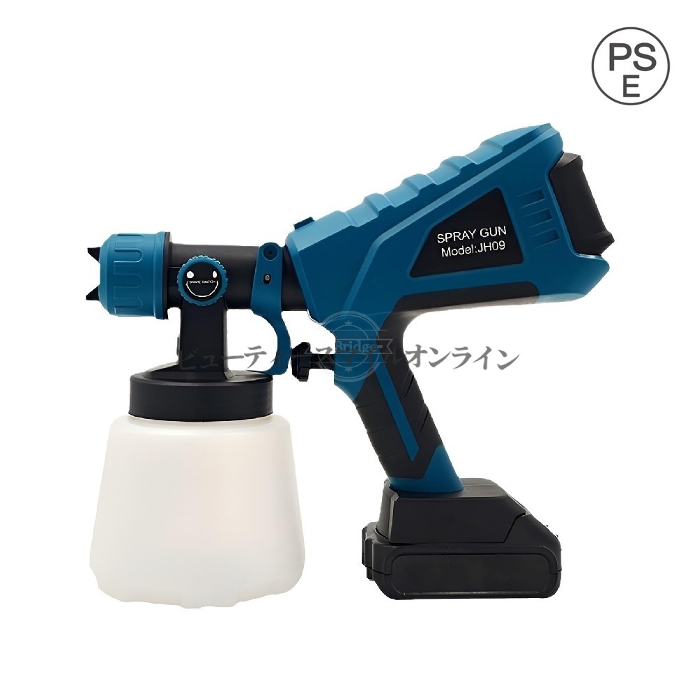業務用 充電式 電動スプレーガン 自動調整 広角噴射 消毒 ペイント 兼用 外装工事 衛生管理 大容量バッテリー5個 モーター2個 高霧化ノズル 欧州規格充電器付き プロ仕様 多用途 高圧 省力化｜FFCHEER店