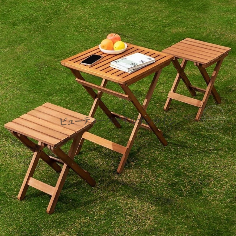 屋外折り畳みガーデンテーブルセット 3点セット 1テーブル2スツール 耐久性抜群の高耐荷重 ベランダテラス庭用 コンパクト収納で省スペース プロ仕様の頑丈設計 アウトドア家具|FFCHEER店
