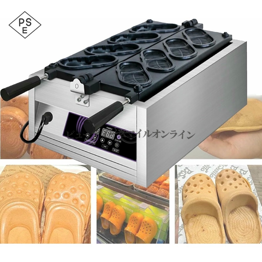 業務用 電動ワッフルメーカー 3000W フリップ式 4枚焼き 焦げ付き防止コーティング 自動温度調節 コンパクト 店舗 カフェ 家庭用 スチームアイロン ホットサンドメーカー おしゃれ 高耐久 業務仕様 プロ向け|FFCHEER店