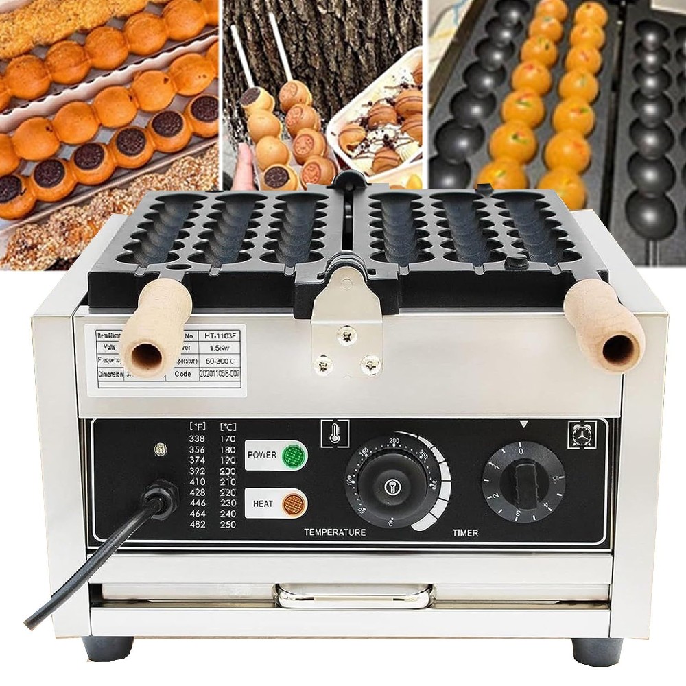 業務用 電気バブル串ワッフルボールマシン 1400W タイマー付き 50300℃ 温度調節可能 DIY デリカテッセン レストラン用｜FFCHEER店
