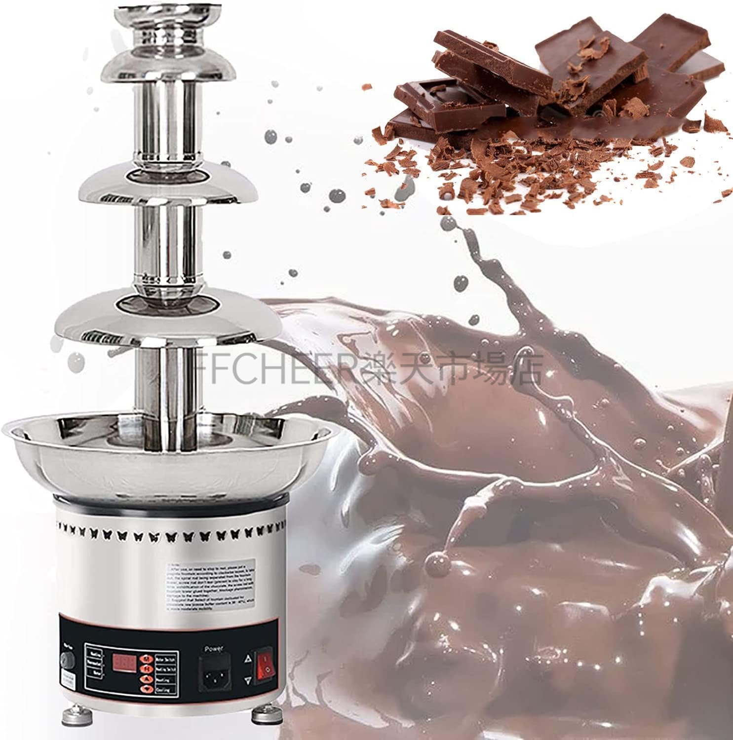 チョコレートタワー 4/5/6/7層の業務用チョコレート フォンデュの滝、チョコレートファウンテン、温度制御、大容量チョコレート ファウンテンマシン、パーティー レストラン ウェディング ビュッフェ機器用ソース ヒーター 4Tier|FFCHEER店