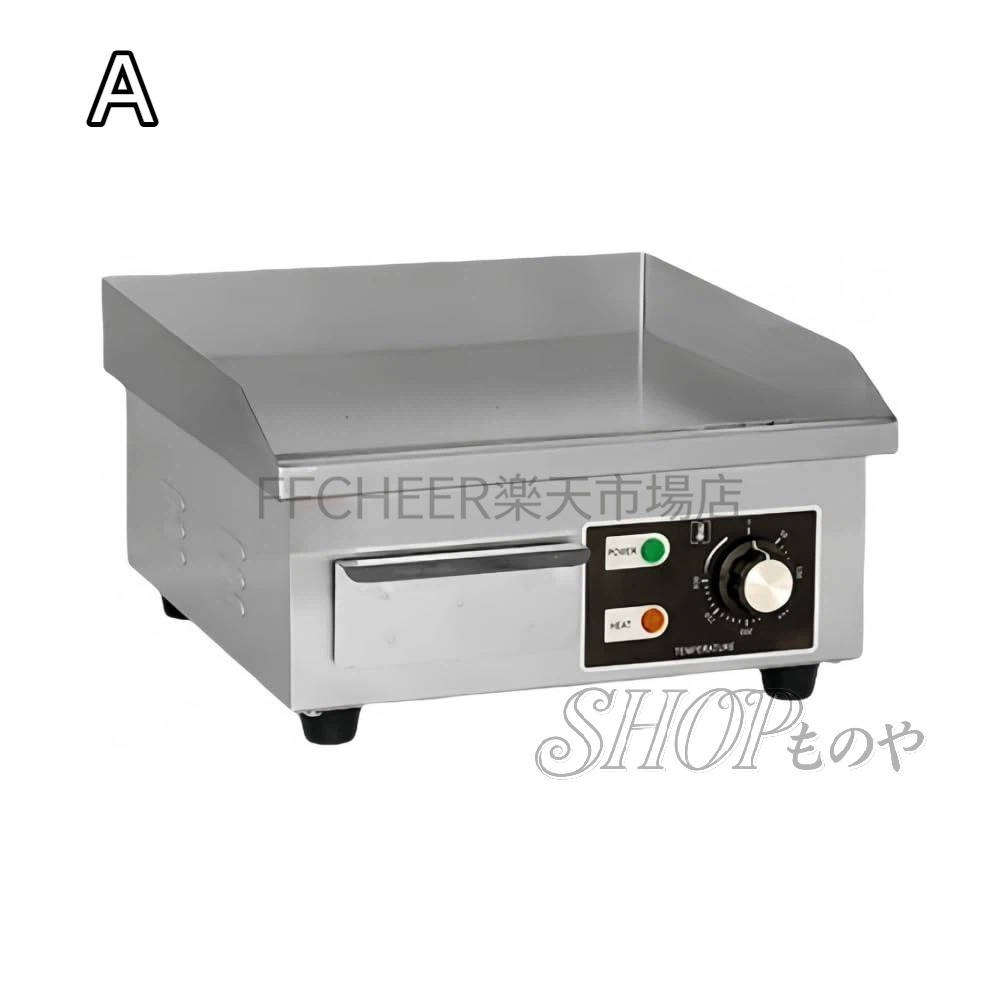 たこ焼き 鉄板 卓上鉄板焼モデル 鉄板焼 卓上鉄板焼プレスホットプレート 大型 業務用グリドル プレス鉄板 鉄板焼 鉄板焼 パンケーキ 冷麺 チャーハン 110v｜FFCHEER店