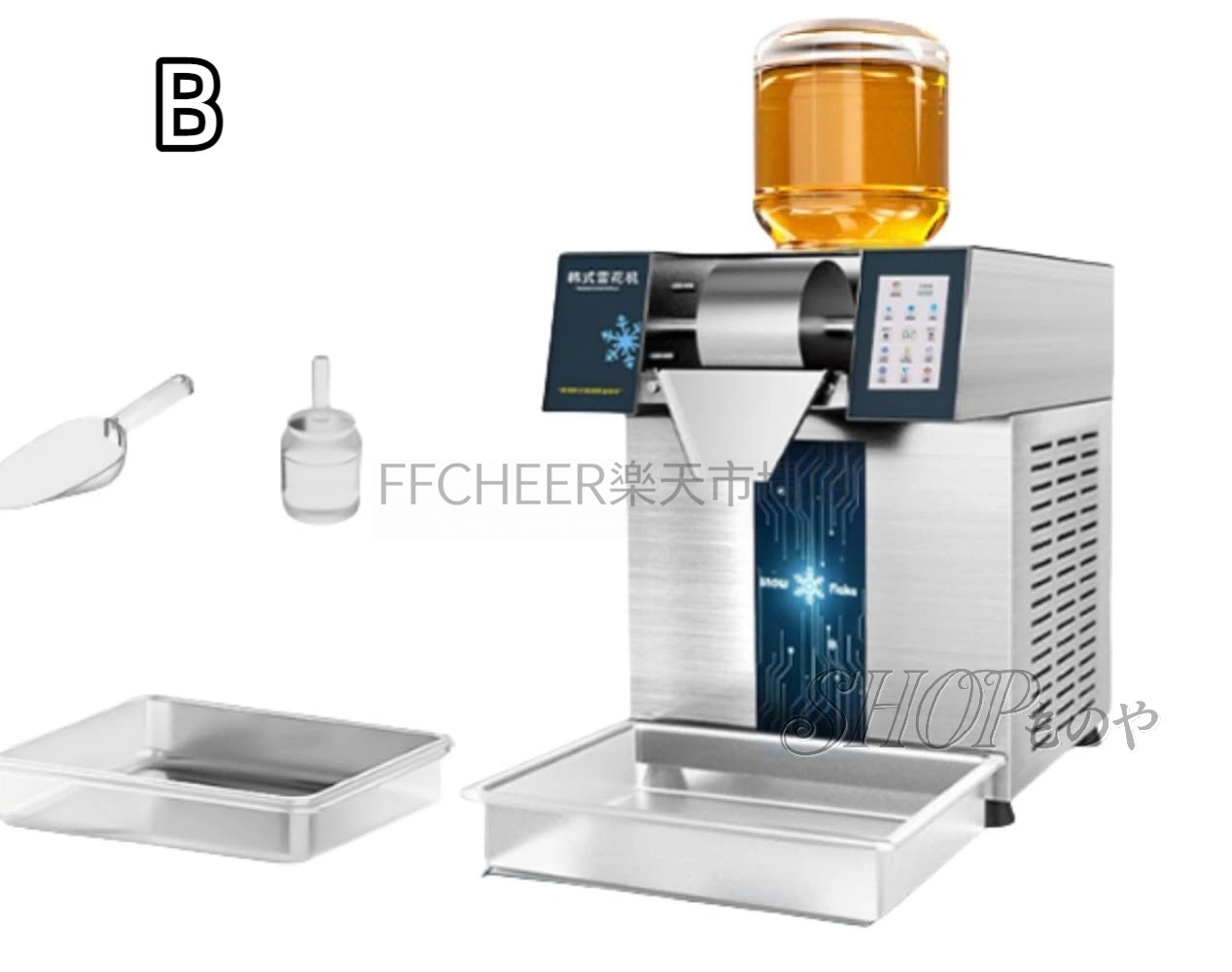 大人気商品!ポイント 8 倍~業務用自動スノーフレークアイスマシン、 業務用自動製氷機型、スノーフレーク製氷機、スノーコーンスラッシーメーカー 、アイスクリーム機 、110Vスノーフレークアイスシェーバー、、かき氷メーカー、かき氷製造機器、空気冷却、24時間製氷|FFCHEER店