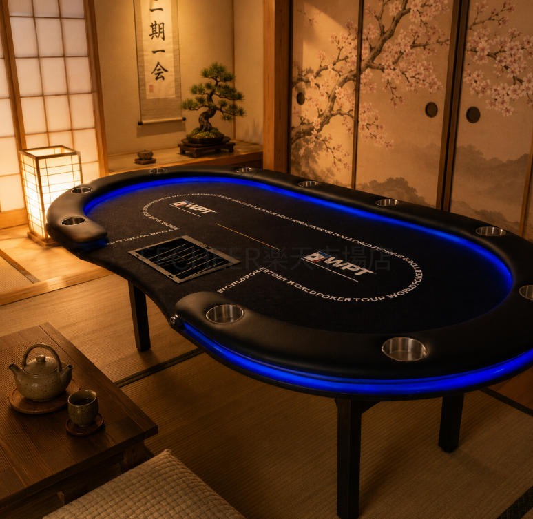 『ポイント8倍!7月限定!』高級 ポーカー テーブル 競技用テーブル LEDライトポーカーテーブル 折りたたみテーブル 折りたたみ脚 チップ 213*106*80cm|FFCHEER店