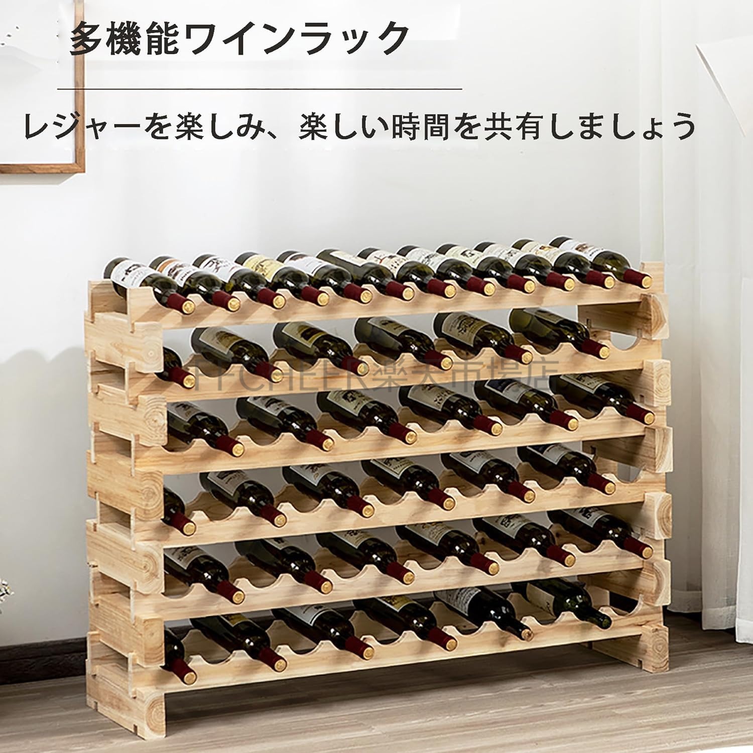 【ポイント2倍!7月限定!店舗の人気商品!】ワインラック ワインホルダー 4段/6段 ワインボトルホルダー 高さ約81CM ワイン棚 シャンパンホルダー 72本収納 ワインスタンド ワインストレージ ワインスタンド シェルフボトルラック ラウンジバー|FFCHEER店