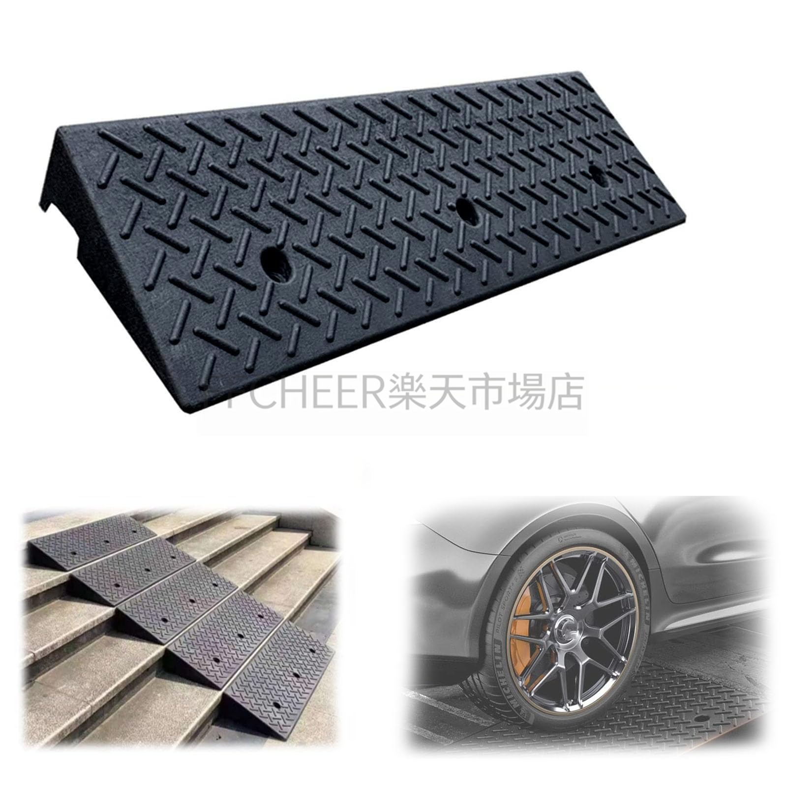 段差プレート 防水スロープ 高さ4cm~20cm ゴム 車 プレート 防水 滑り止め カー 駐車場 車庫 車椅子自転車 ハイステップ 解消転倒防止階段用,長さ100X幅35cmX高さ14cm|FFCHEER店