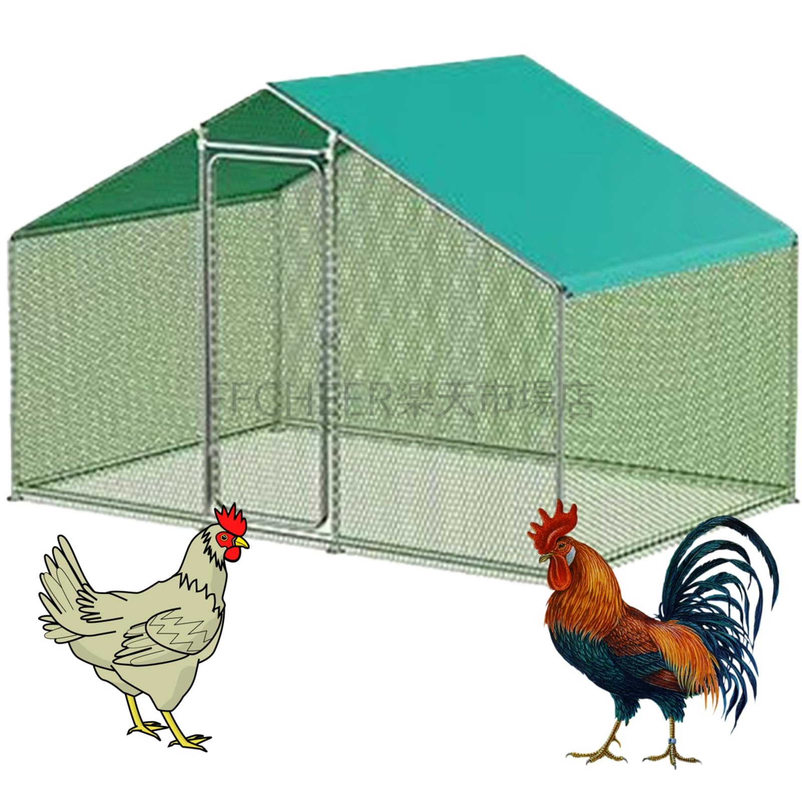 屋外 大型 亜鉛メッキ鋼製 鶏小屋 鶏舎 高耐久 庭用 農場用 家禽ケージ ウサギハッチ 七面鳥 アヒル ガチョウ 歩行用 チキンラン アヒル ウサギの生息地用 飼育ケージ 組み立て簡単 6x3x2m|FFCHEER店