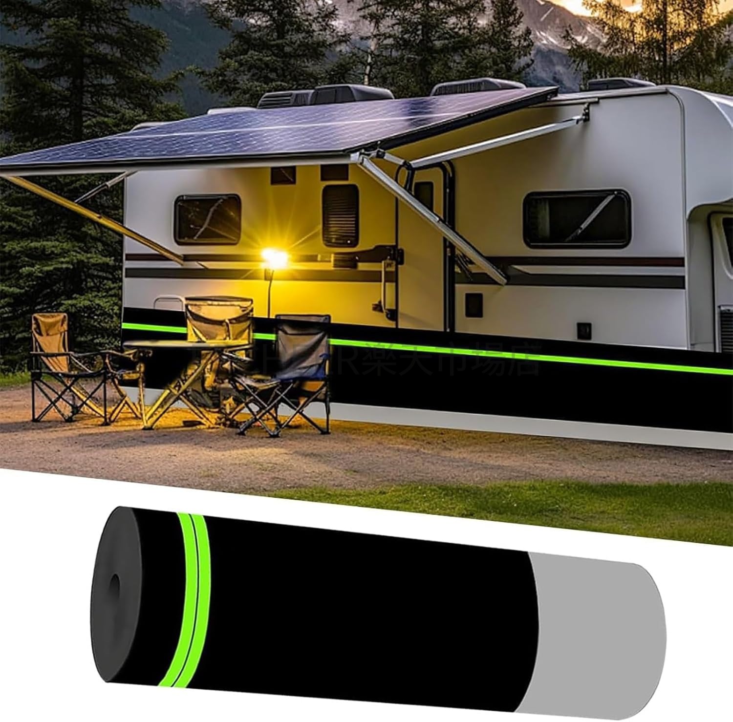 ポータブルRVスカート、モバイルホーム外装用DIYキャンピングカーフェンス、旅行トレーラー用簡単設置RVスカート、簡単にロールアップ収納、オールシーズン使用可能|FFCHEER店