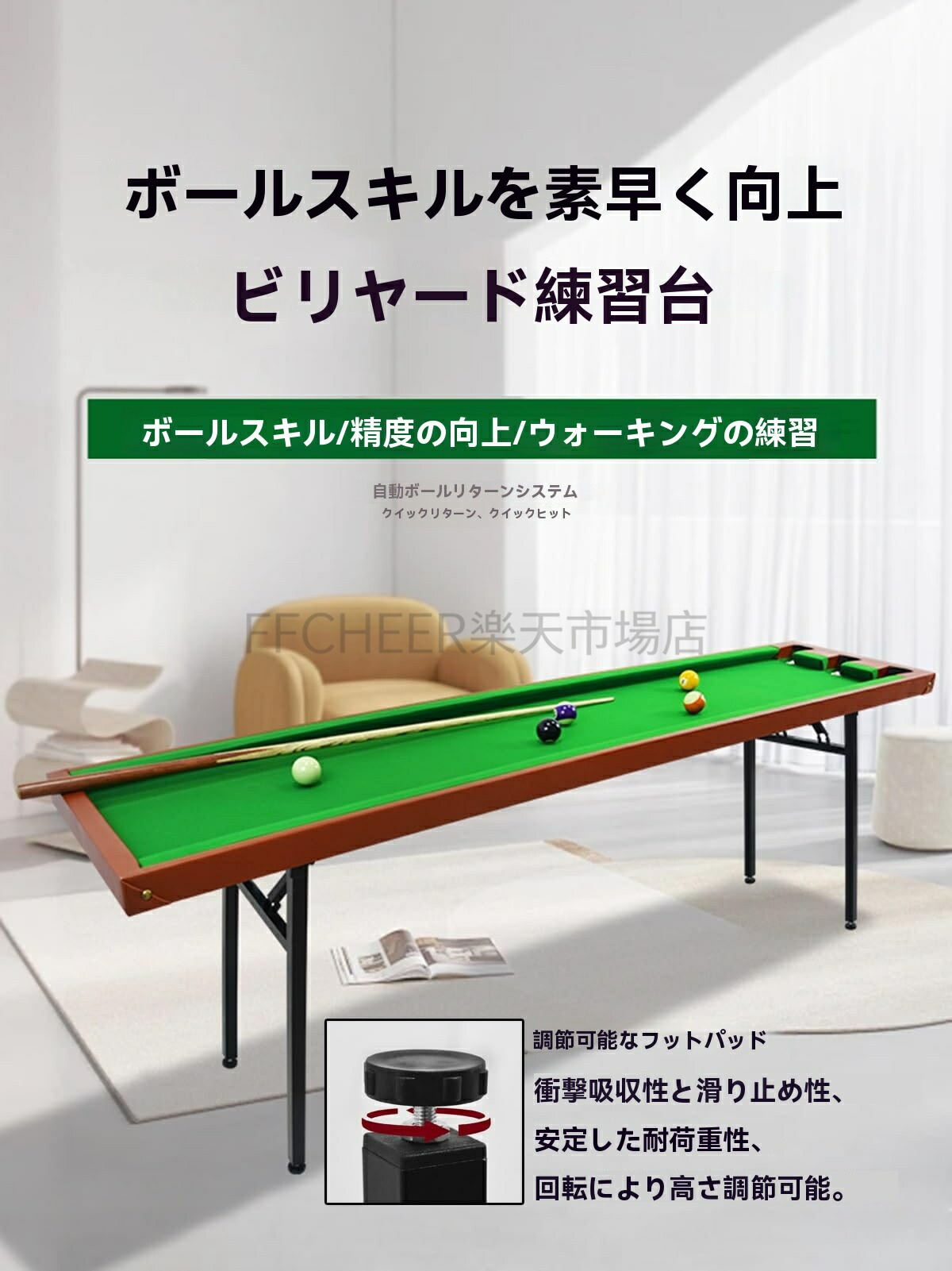小型ビリヤード台、折りたたみ式テーブル脚付きポータブル3バッグスヌーカー練習台、大人用屋内屋外地下室用|FFCHEER店