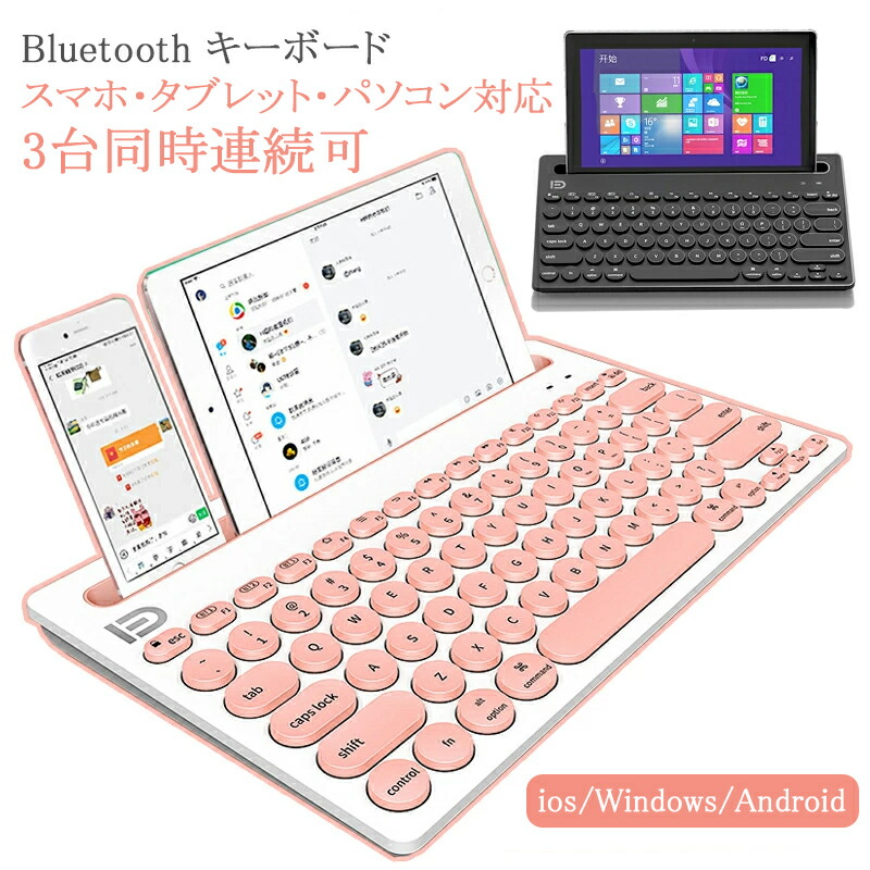 iPad 第5世代　シャッター音無し　Simフリー128GB キーボードつき iPad 第5世代 シャッター音無し Simフリー128GB キーボードつき