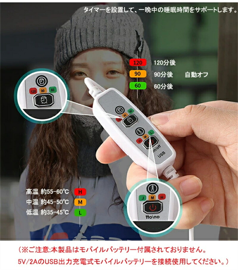 SALE】 裏起毛 USB 電気ブランケット 電気毛布 電気ひざ掛け ひざ掛け 肩掛け USBブランケット ブランケット 電熱 カーペット ヒーター内蔵  クッション 腰電気 自動オフ 男女兼用 防寒 防風 着る毛布 保温 暖房器具 防寒対策 テント泊用 家庭 qdtek.vn