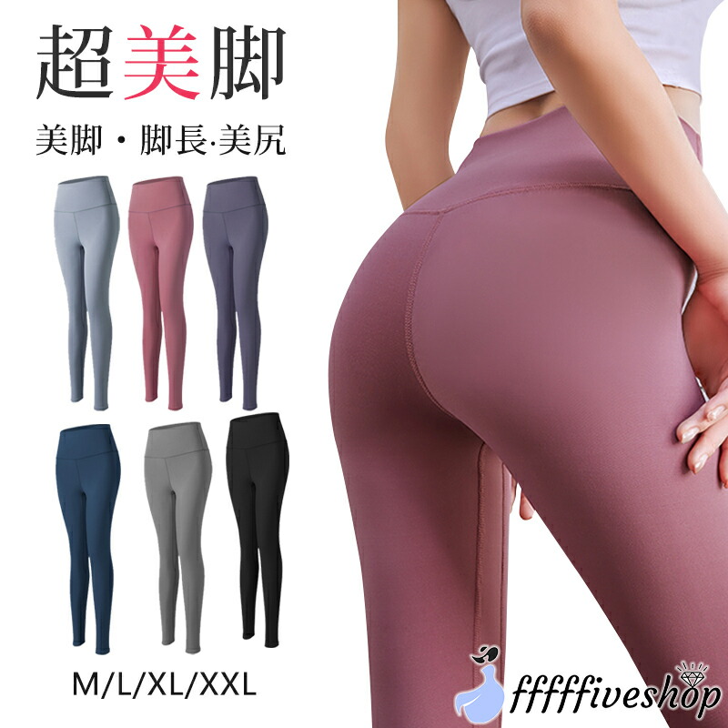 楽天市場】ナイキ ヨガ レディース インナー トレーニングウェア