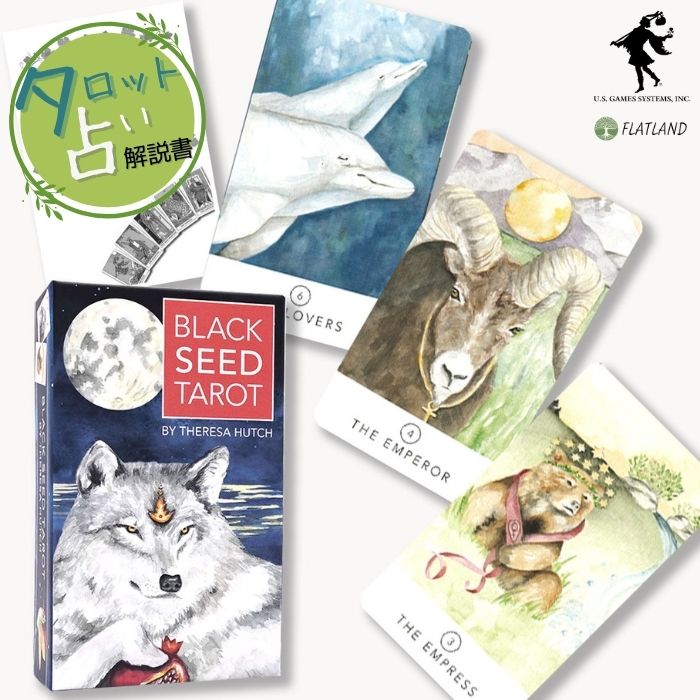 楽天市場】【タロットカード】タロッコ・アニマル☆TAROCCO DEGLI