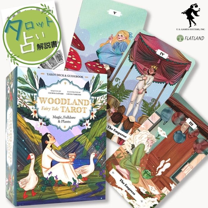Amazon.co.jp: ワイルド ランズ タロット Wild Lands Tarot