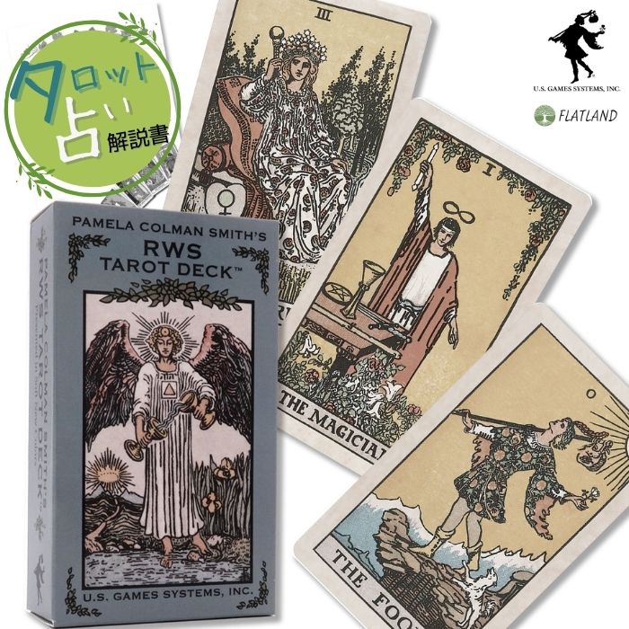 【美品・正規品】Somnia Tarot Deck タロットカード Amazon.co.jp: Shores Of Moon Luna Somnia Tarot Deck with
