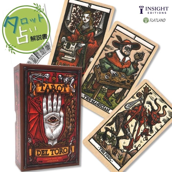 ☆送料無料 ネフェルタリ タロット タロット占い解説書付き 29 Amazon.co.jp: ネフェルタリ タロット Nefertari Tarot タロット