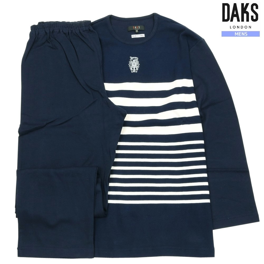 楽天市場】[紳士] 天竺 ニット 無地 パジャマ 【DAKS】ダックス