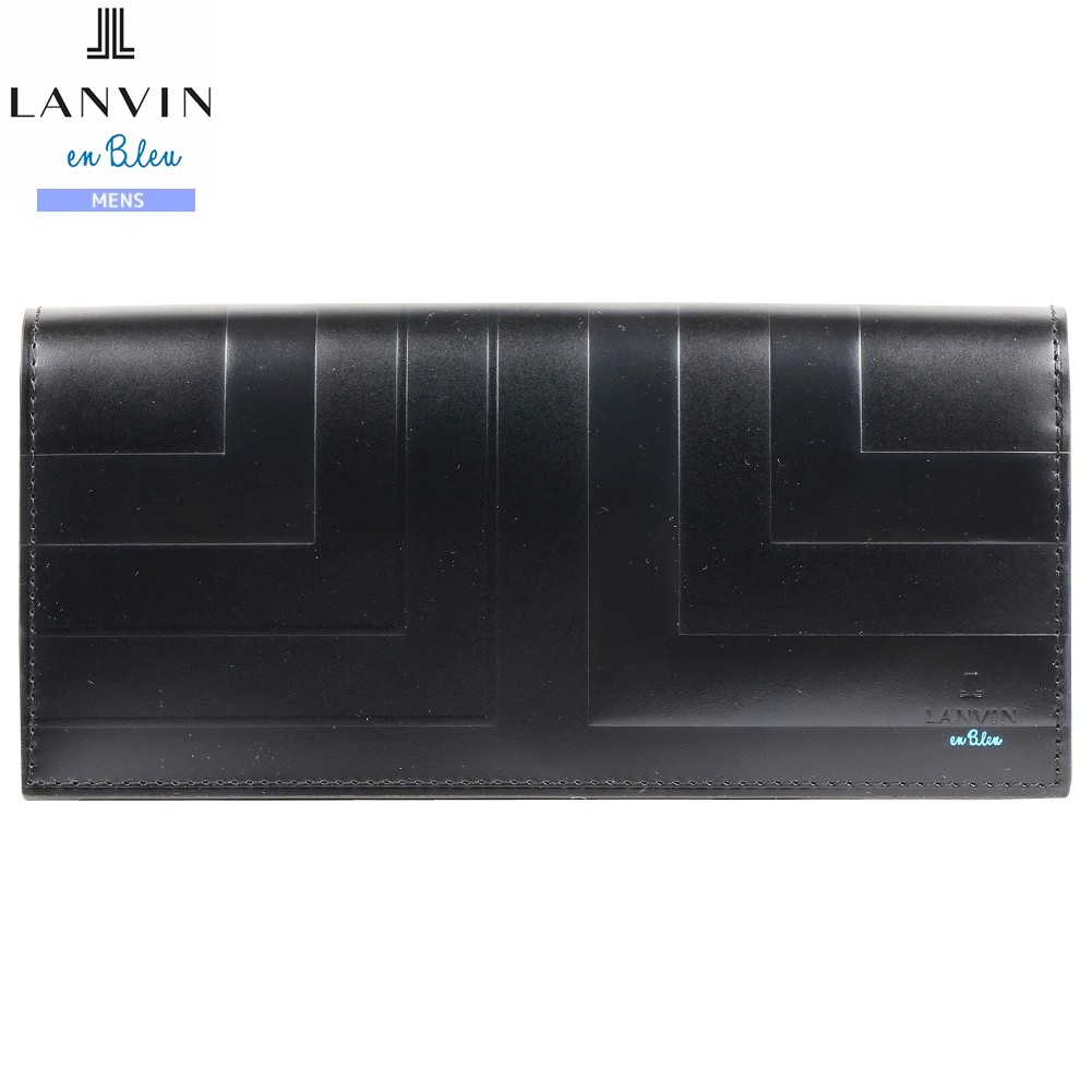 ランバンオンブルー 長財布 LANVIN en Bleu 23%OFF メンズ ブランド ギフト プレゼント ラッピング無料 本革 リスター レザー 黒 24/7/4 260724