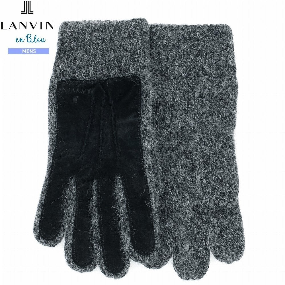 楽天市場】ランバン オン ブルー 手袋 メンズ ブランド LANVIN en Bleu