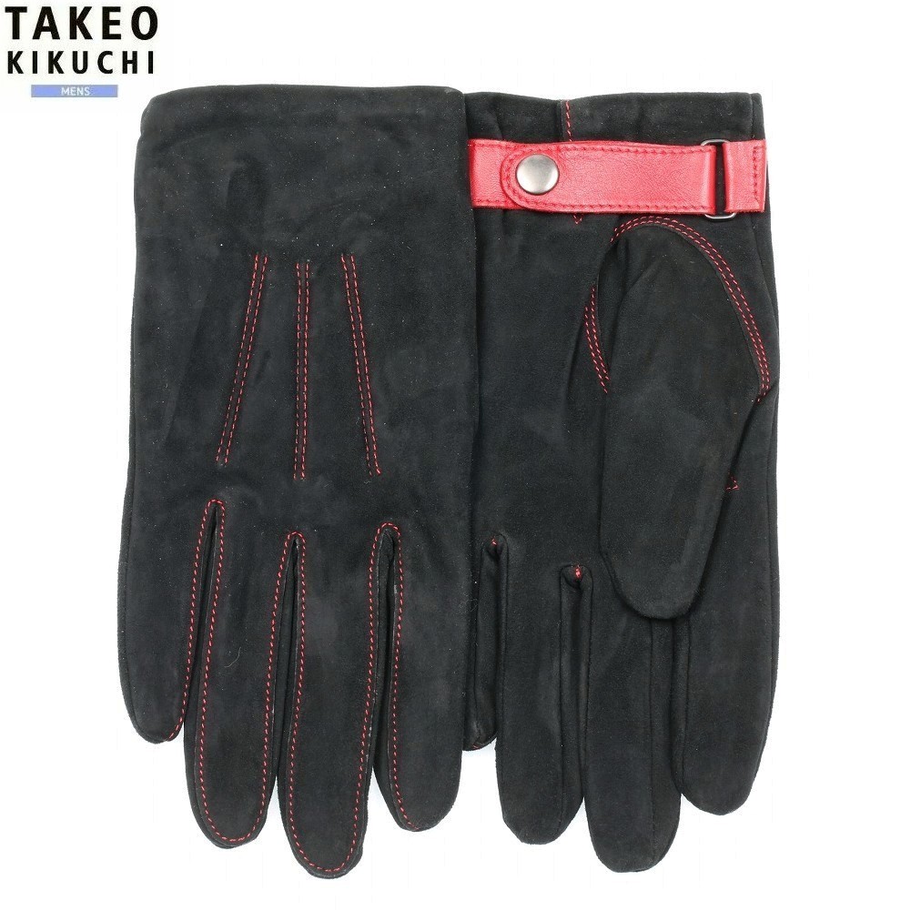 楽天市場】【MONCLER/モンクレール/GUANT TRICOTI/手袋 グローブ