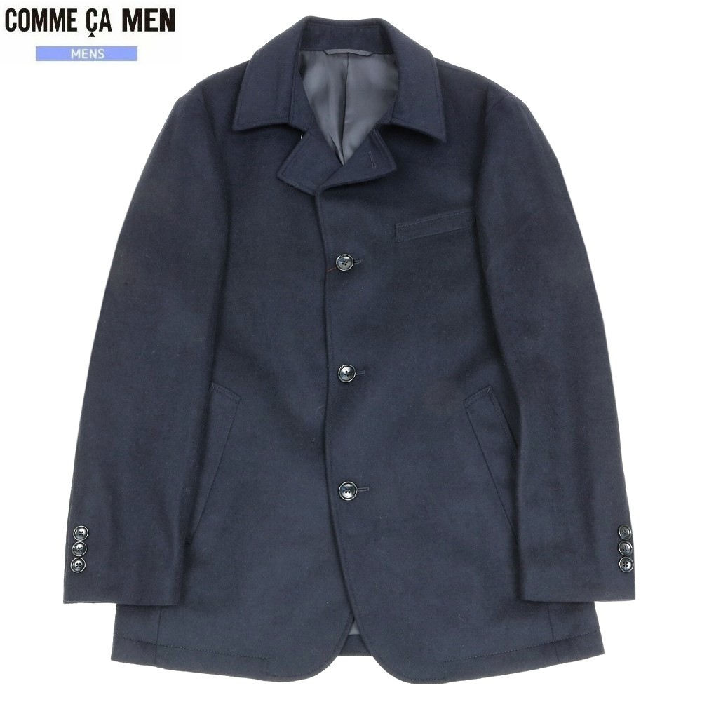 コムサメン 厚地の外套 COMME CA MEN 52%OFF メンズ ブランド名 ウールビー赤ちょうちん 上衣厚地の外套 紺 24/12/4 271224