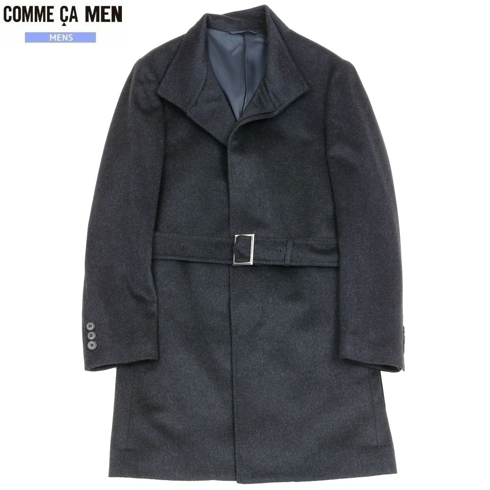 コムサメン コート COMME CA MEN 56%OFF メンズ ブランド カシミヤ&times;ウールビーバー加工 イタリアンカラーベルテッドコート チャコール 24/12/4 271224｜fflower11 28,116円