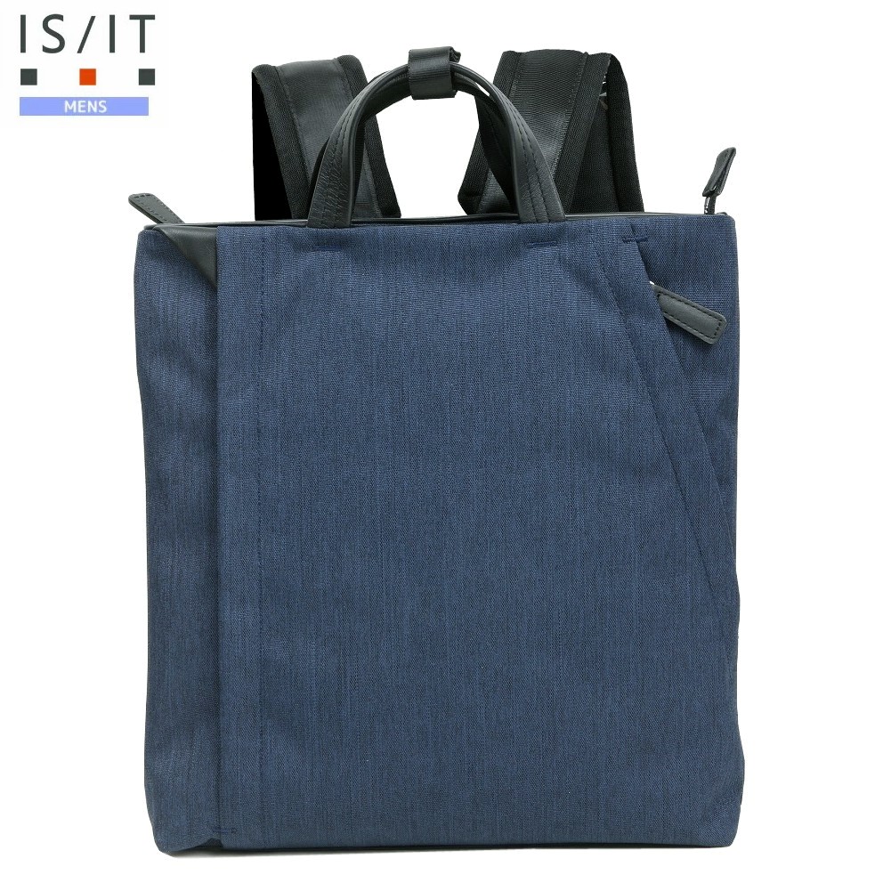 イズイット ビジネスリュック IS/IT 44%OFF メンズ ブランド パラレル 2WAY スリム A4ジャスト 紺 25/2/2 060225