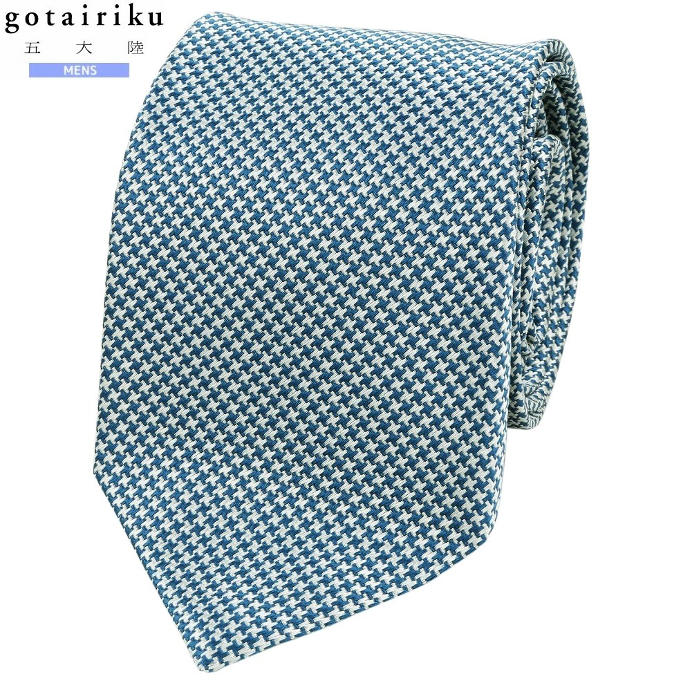 サンプル品 五大陸 ネクタイ gotairiku メンズ ブランド 日本製 FermoFossati ハウンドトゥース シルク 青 25/2/5 270225【送料無料】