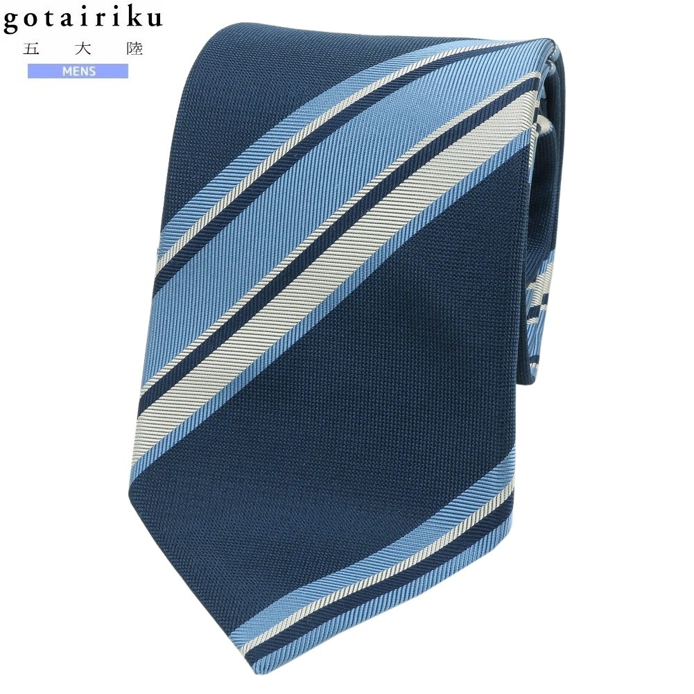 サンプル品 五大陸 ネクタイ gotairiku メンズ ブランド 日本製 ハンドメイド レジメンタル シルク 紺 25/3/2 060325【送料無料】