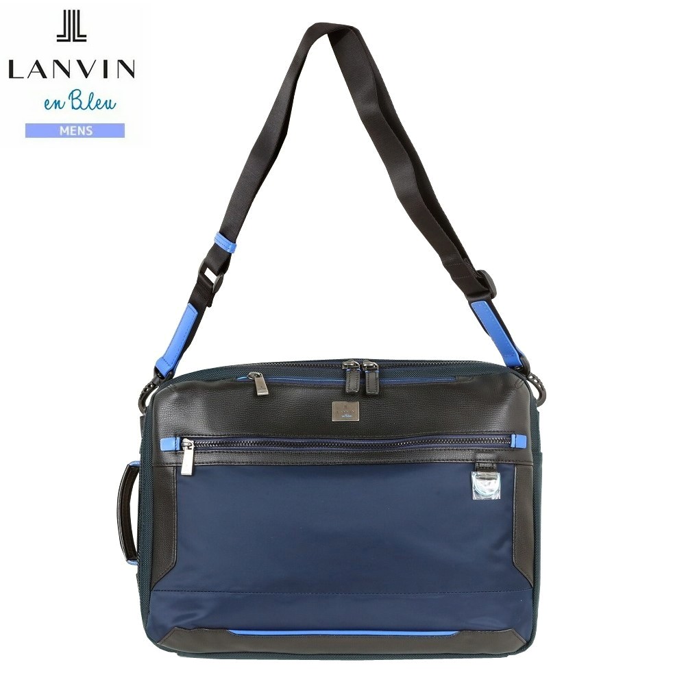 極美品✨ランバンオンブルー ビジネスバッグ 3way サーベラス 極美品