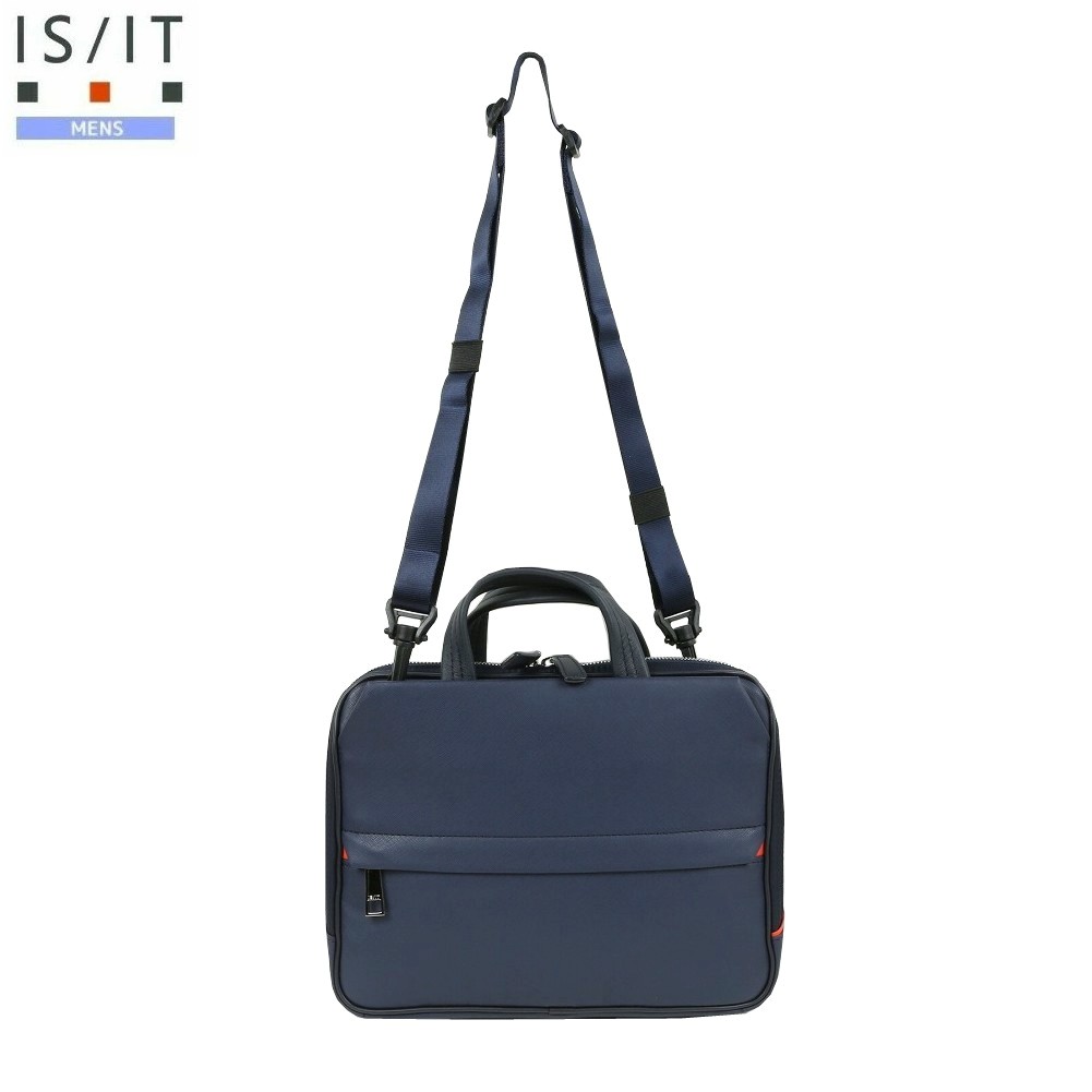 イズイット ビジネスバッグ IS/IT 50%OFF メンズ ブランド サフィール 撥水 2WAY コンパクト B5ジャスト 紺 1704BE|fflower11