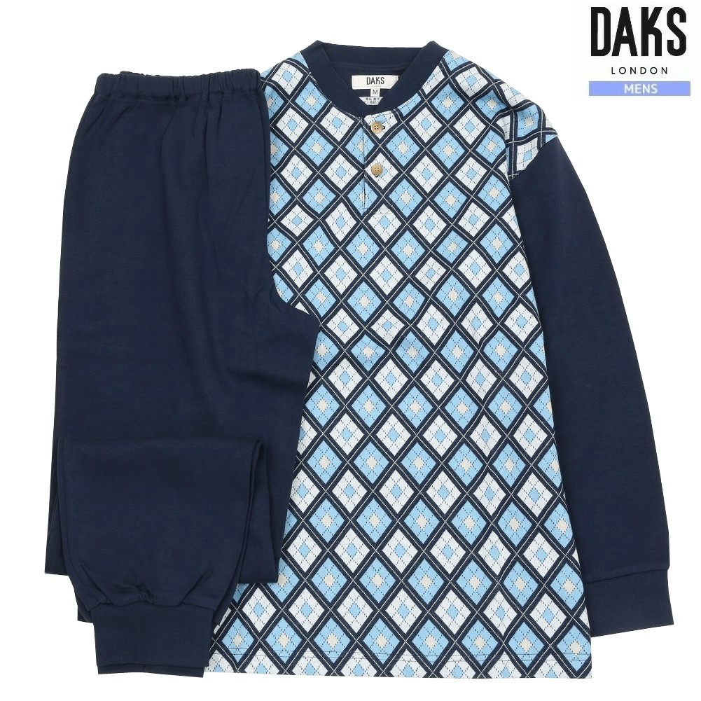 DAKS パジャマ ダックス 38%OFF メンズ ブランド ギフト プレゼント 日本製 アーガイルチェック ヘンリーネック 紳士 長袖 長ズボン 青 2504BE｜fflower11