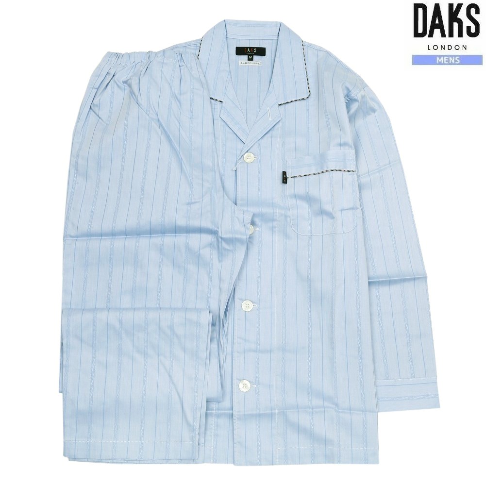 DAKS パジャマ ダックス 15%OFF メンズ ブランド ギフト プレゼント 日本製 艶ストライプ パイピング 前開き 紳士 長袖 長ズボン 青 0307BE