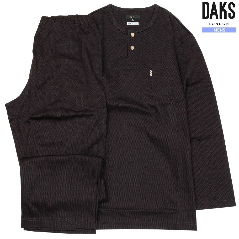 DAKS パジャマ ダックス 26%OFF メンズ ブランド ギフト プレゼント 日本製 ワンポイントタブ ヘンリーネック 紳士 長袖 長ズボン 茶 2407BE