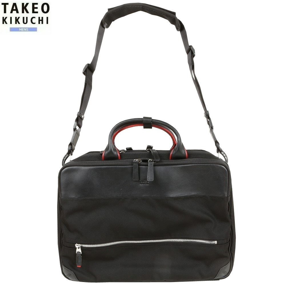 タケオキクチ ビジネスバッグ TAKEO KIKUCHI 38%OFF メンズ ブランド トリッパー ダブルルーム 2WAY A4 13.3インチ PC対応 黒 1109BE
