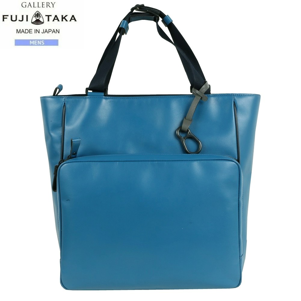 楽天市場】ホンモン コーデュラ/カーフ トートバッグ 迷彩 メンズ